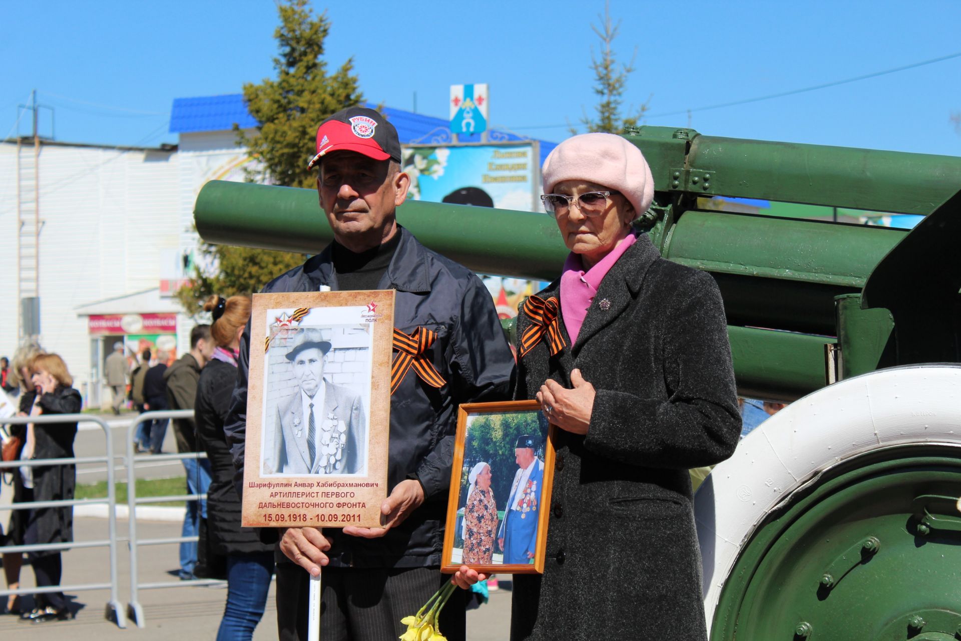 Акция "Бессмертный полк"