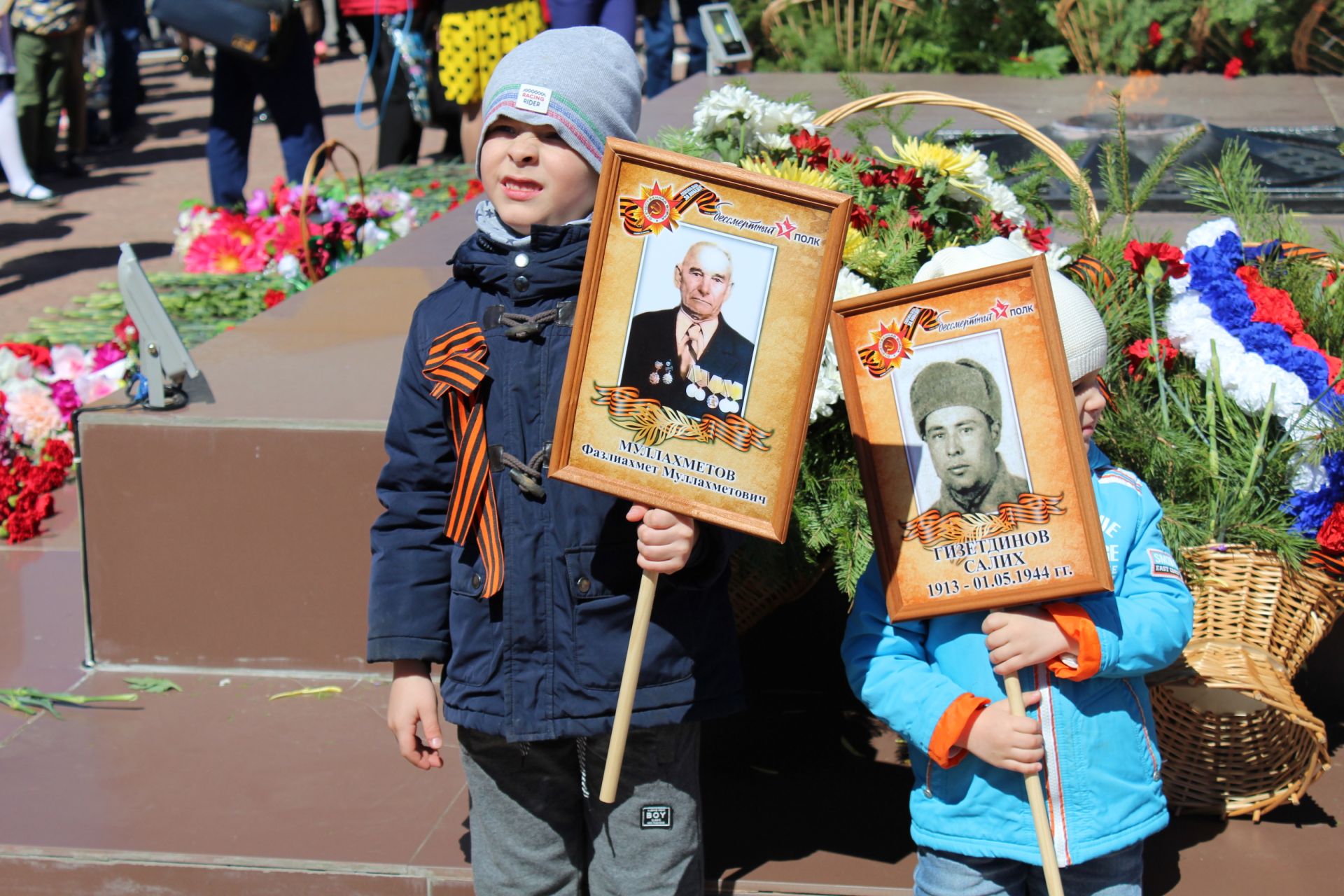 Акция "Бессмертный полк"