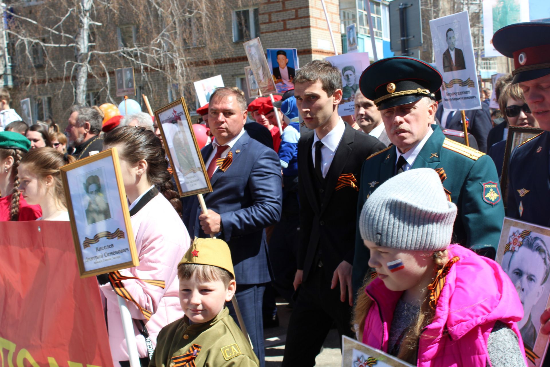 Акция "Бессмертный полк"