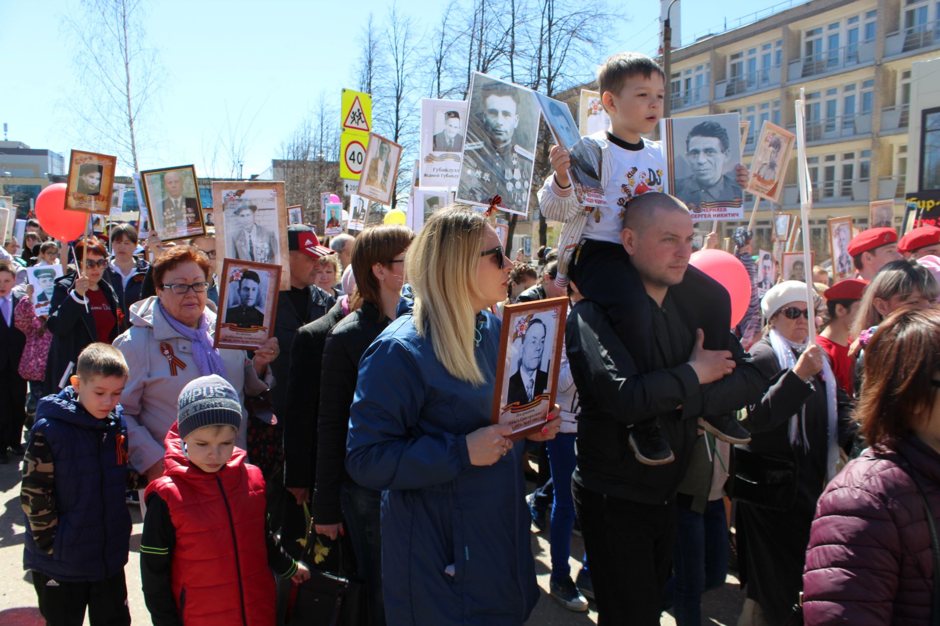 Акция "Бессмертный полк"