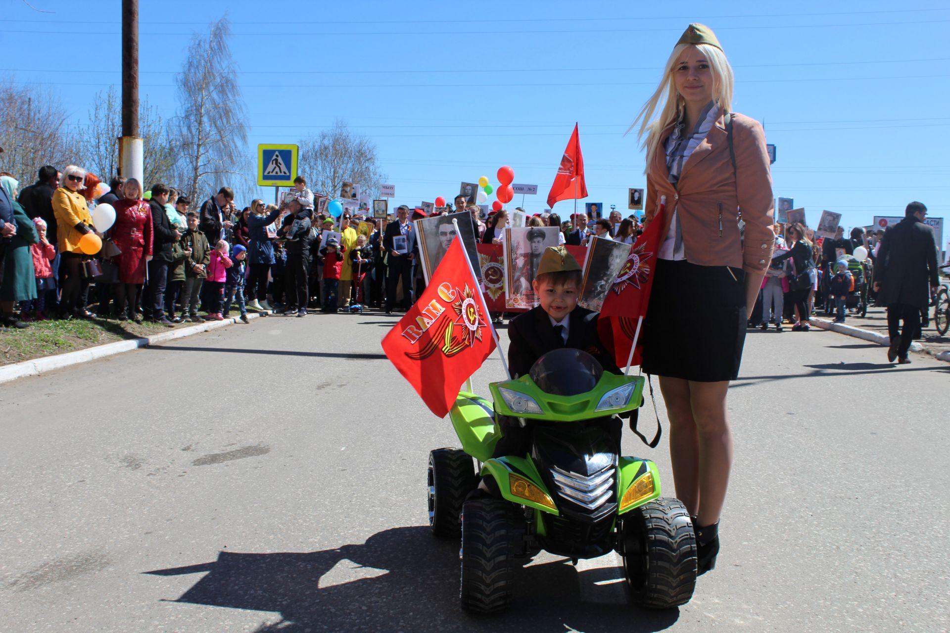 Акция "Бессмертный полк"