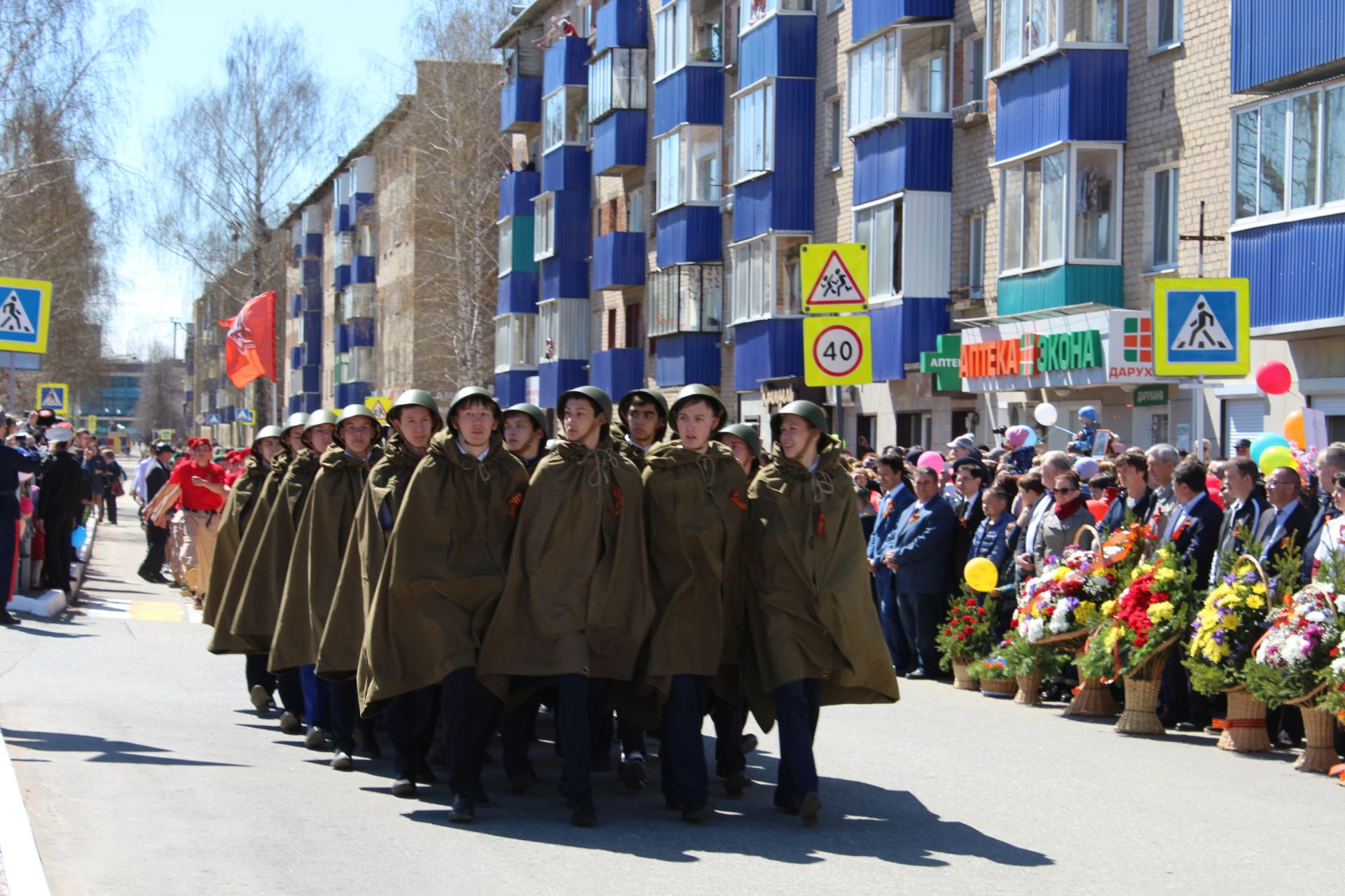 Парад Победы 2018