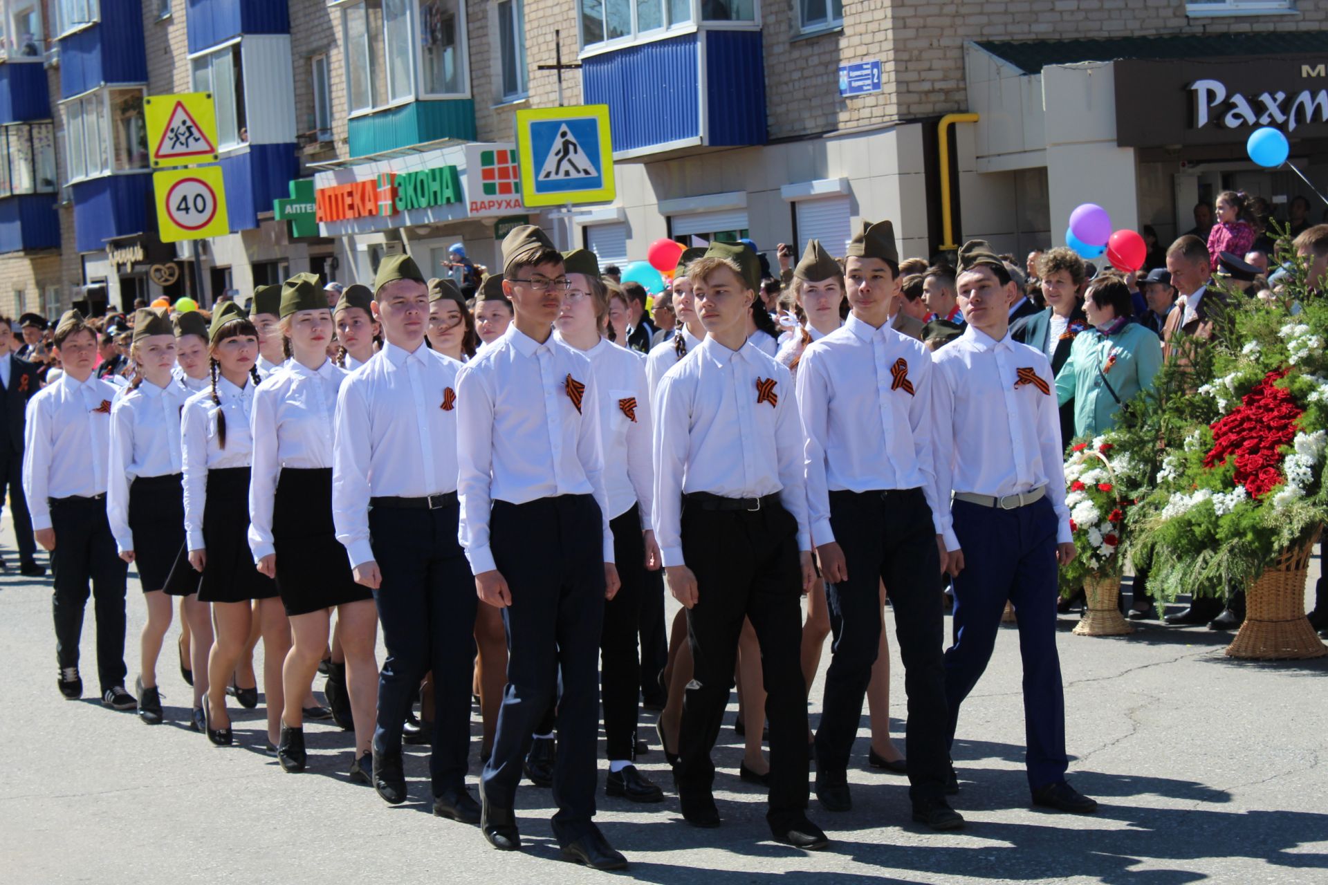 Парад Победы 2018