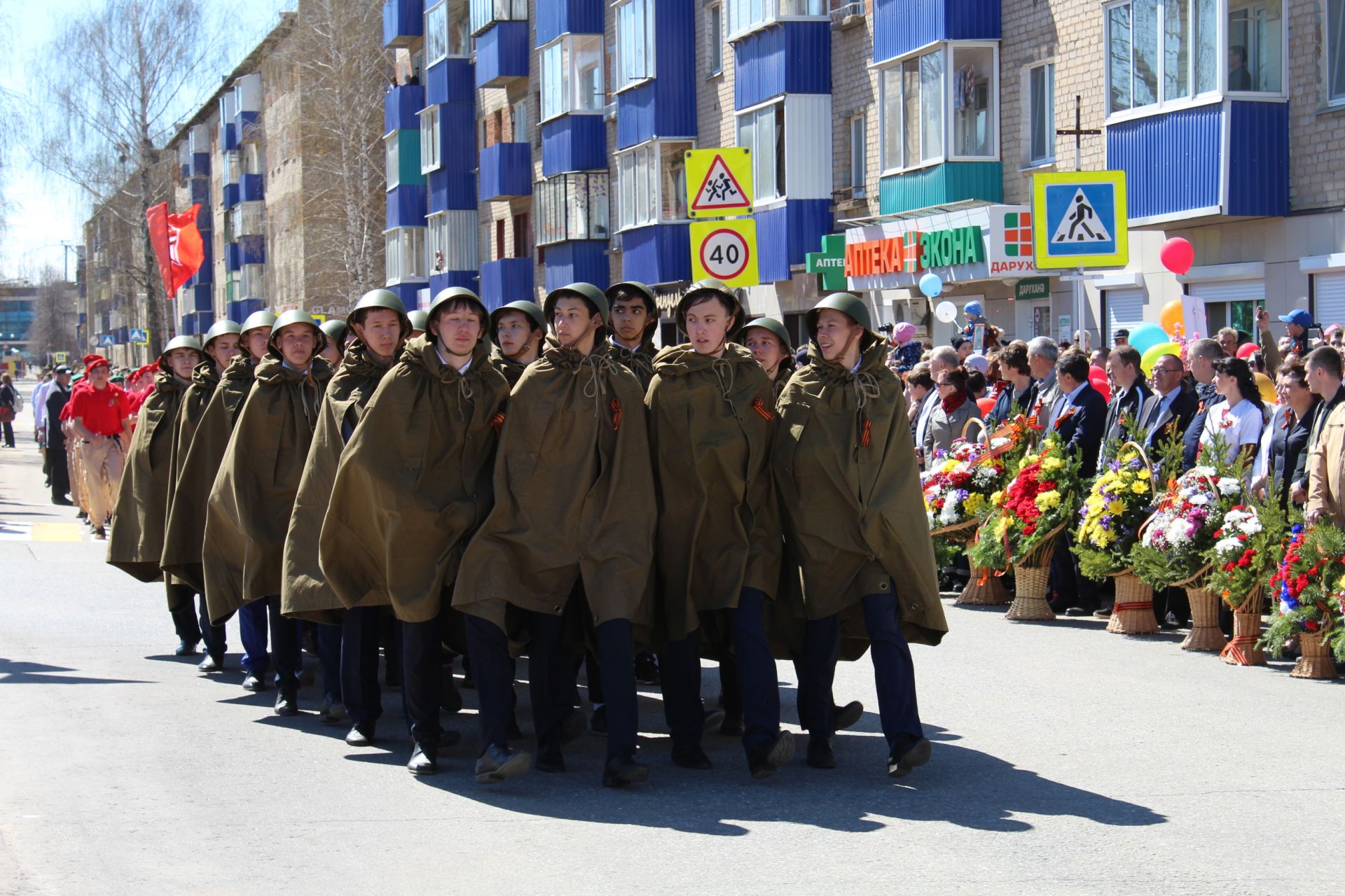 Парад Победы 2018