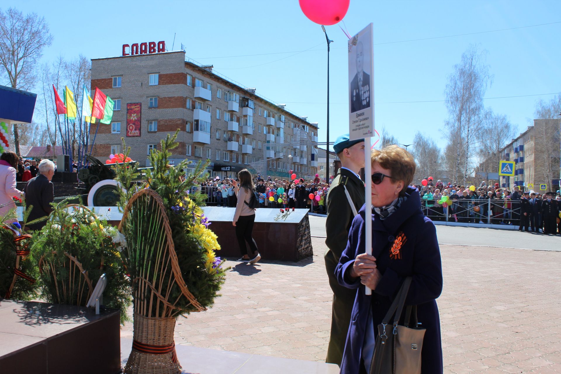 Парад Победы 2018