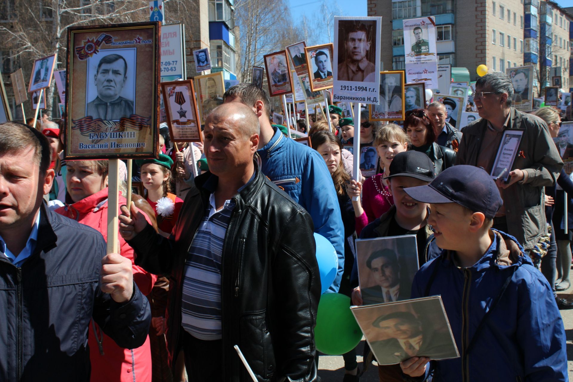 Акция "Бессмертный полк"