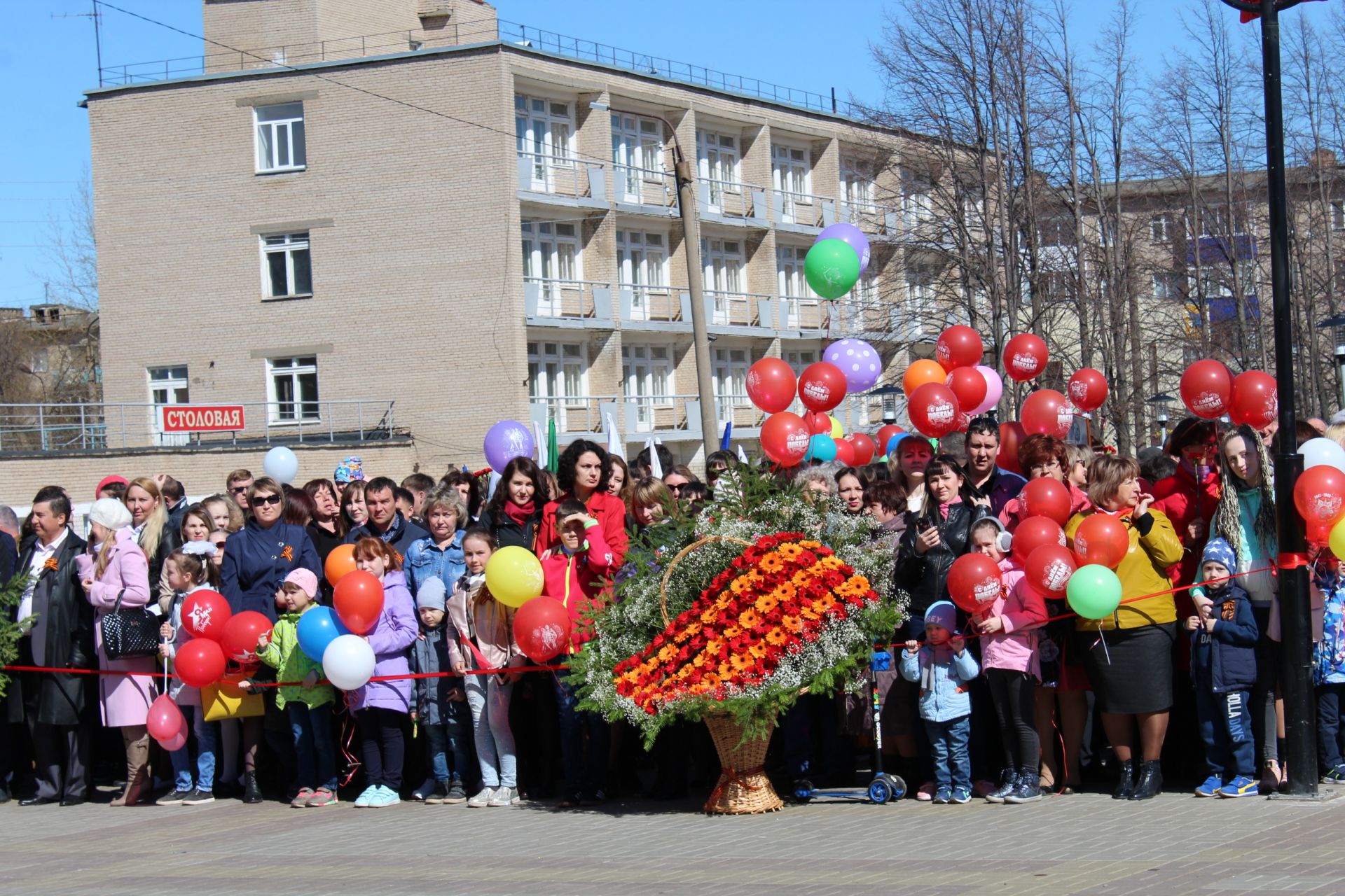 Парад Победы 2018