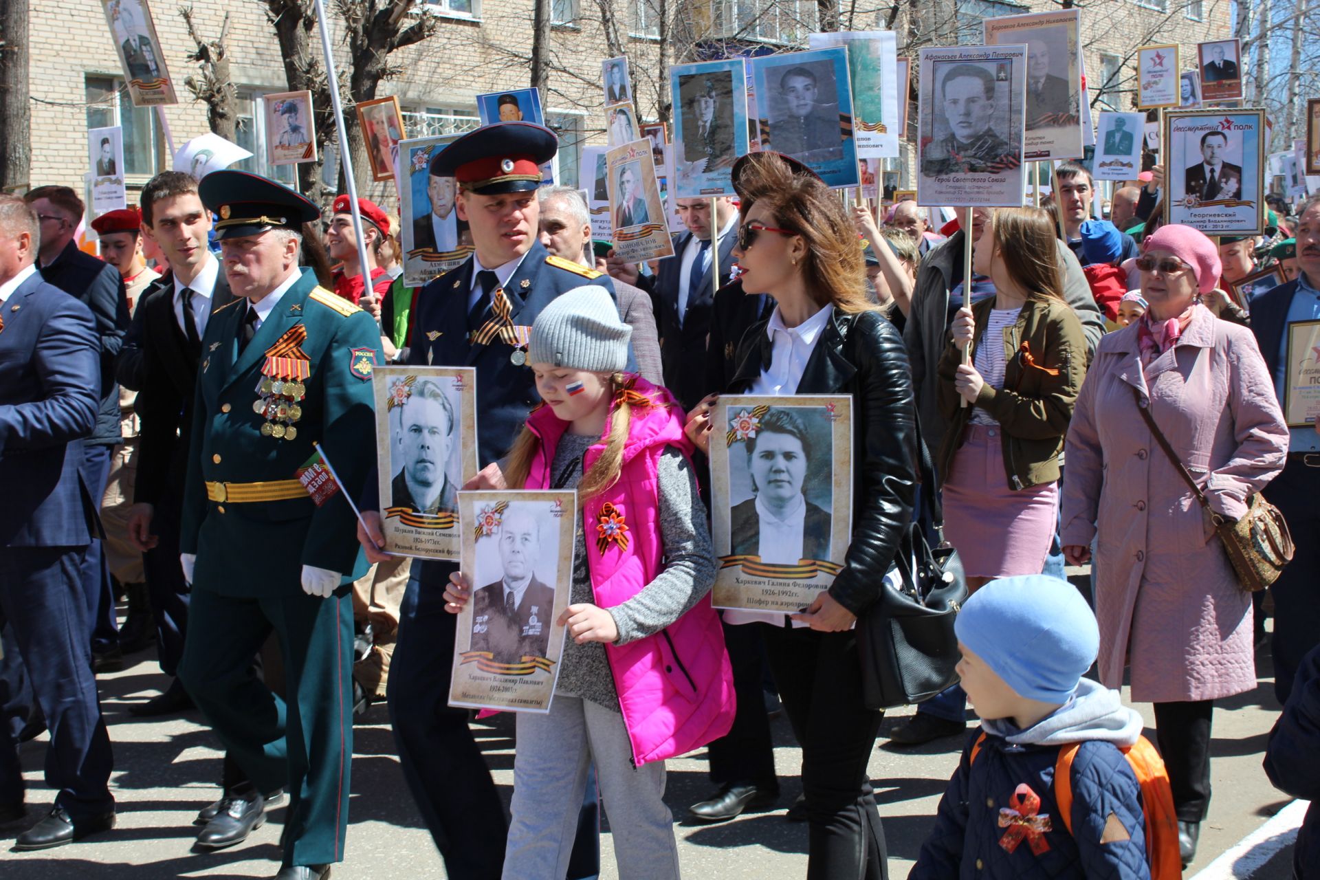 Акция "Бессмертный полк"