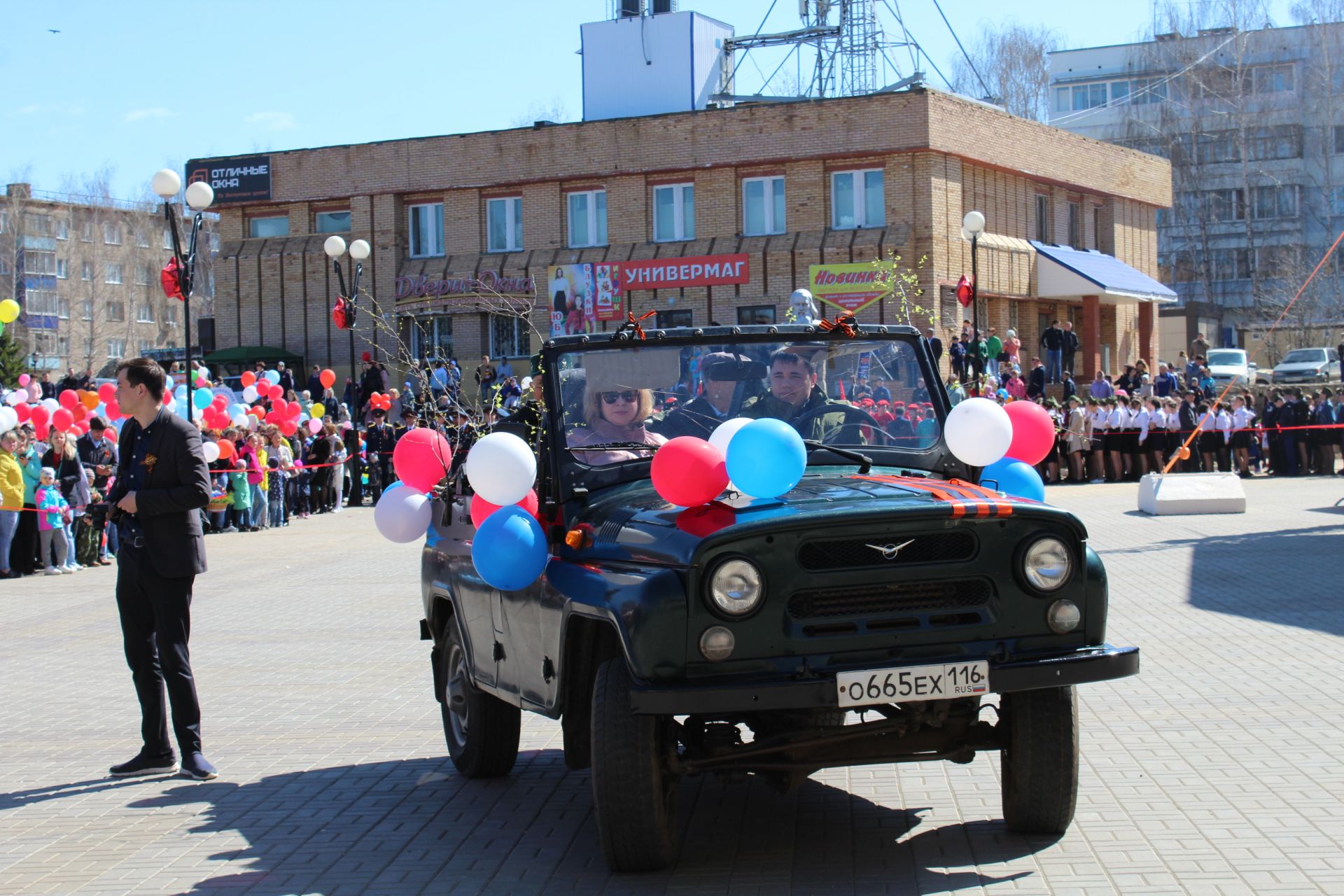 Парад Победы 2018