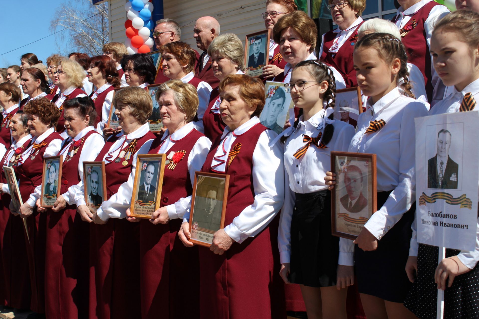 Акция "Бессмертный полк"