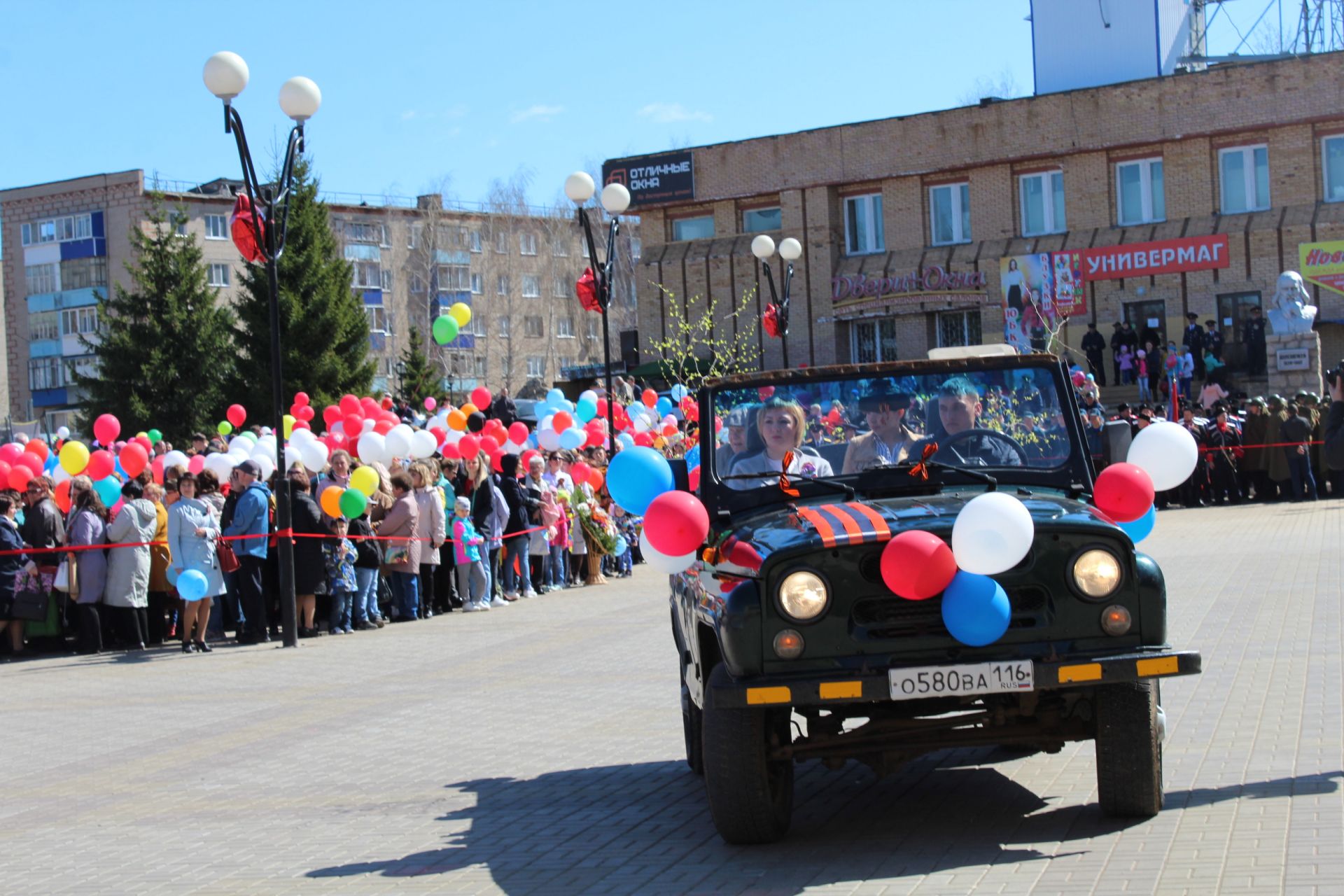 Парад Победы 2018