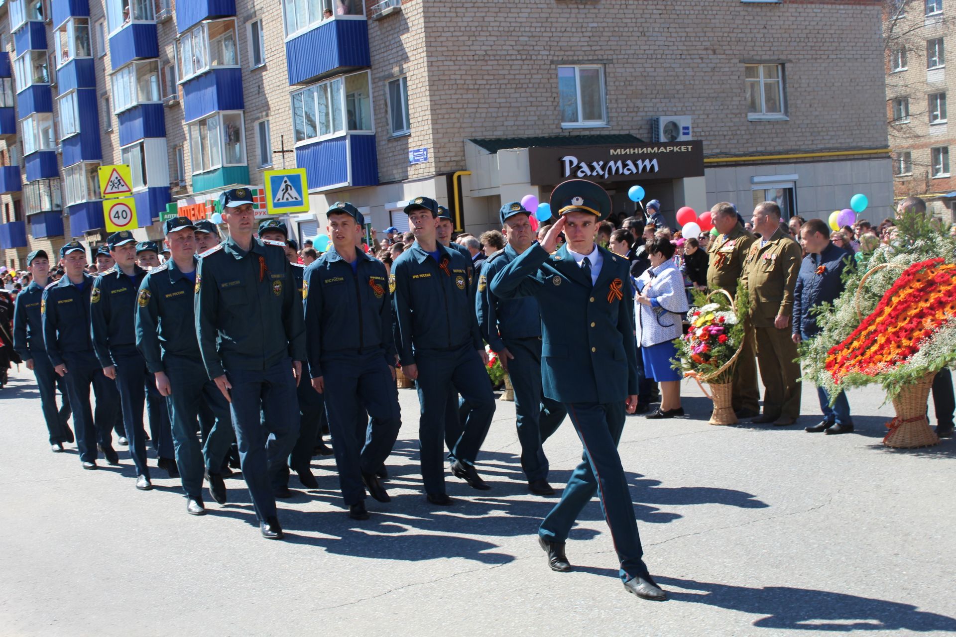 Парад Победы 2018