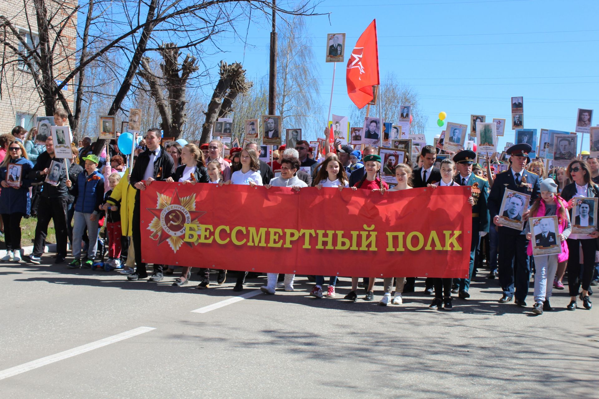 Акция "Бессмертный полк"