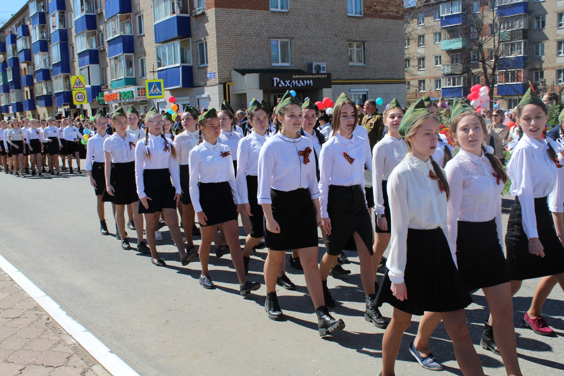 Парад Победы 2018