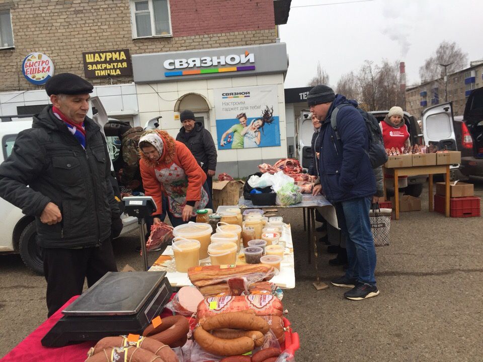 В Менделеевске состоялись ярмарка и концерт, посвящённые праздникам