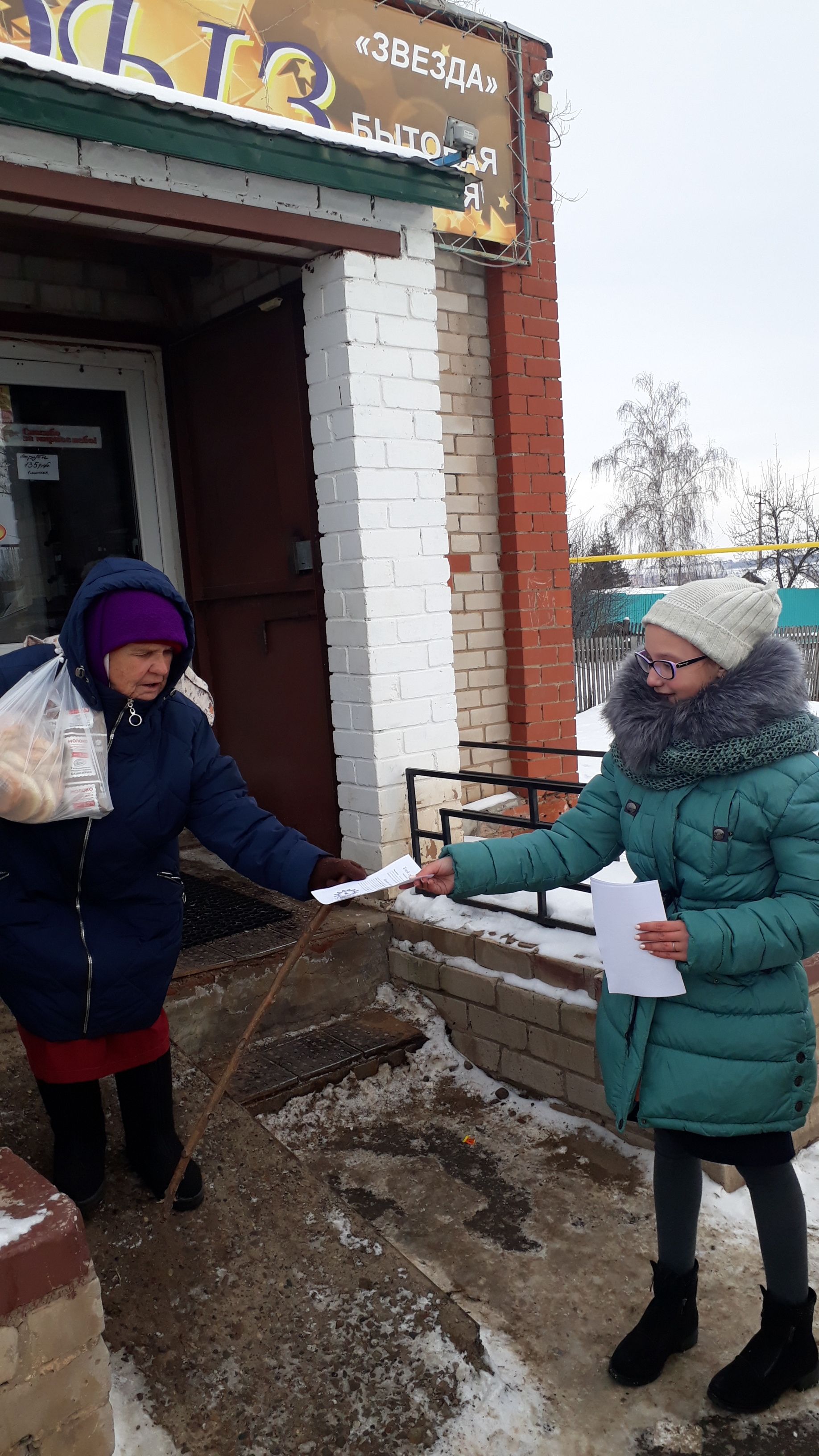 В школе №2 прошла Республиканская акция «Количество свечек зависит только от тебя»