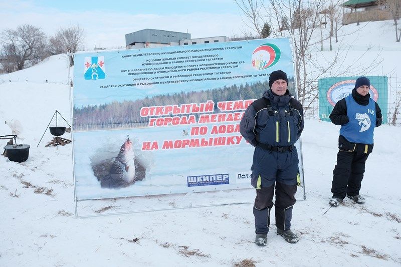 Кто стал победителем чемпионат Менделеевска по ловле рыбы на мормышку