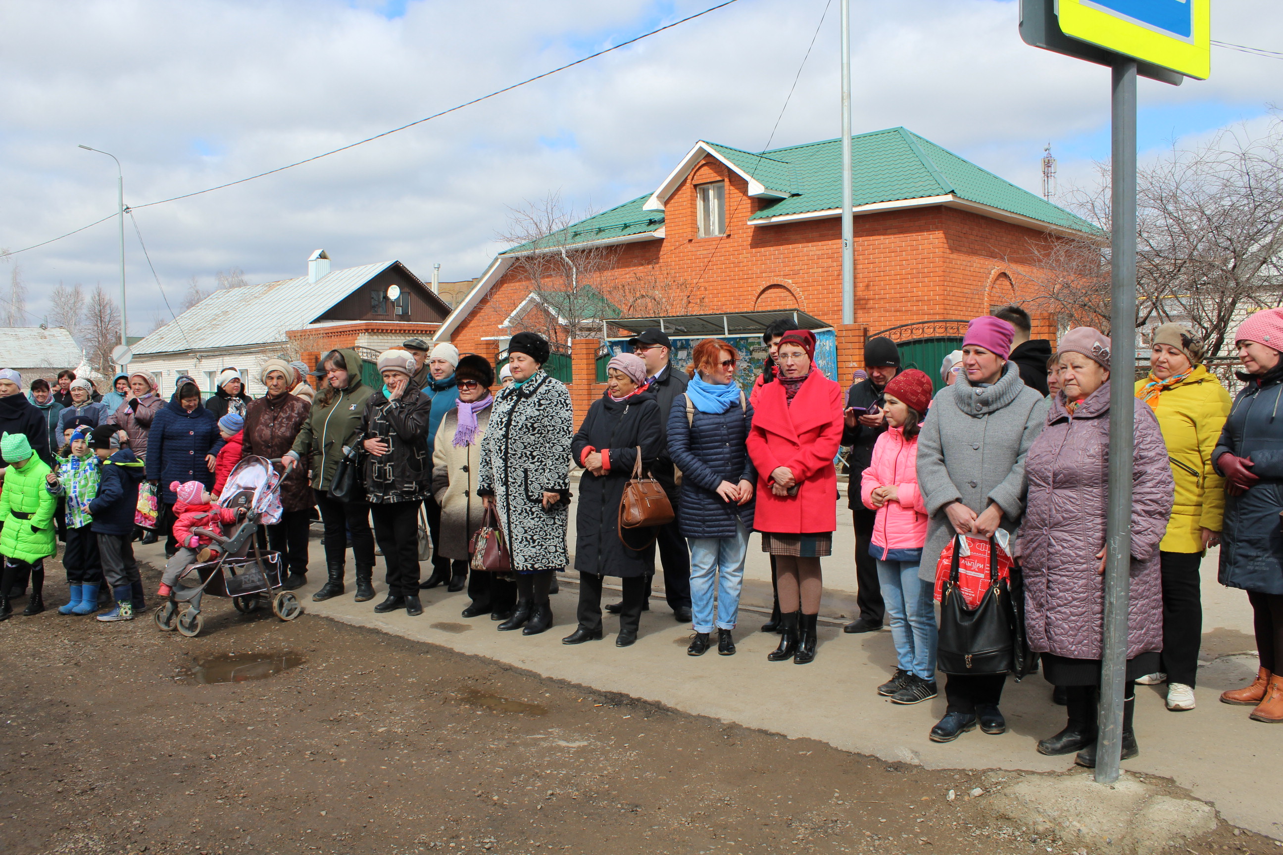 В Менделеевске открылся Дом хлеба