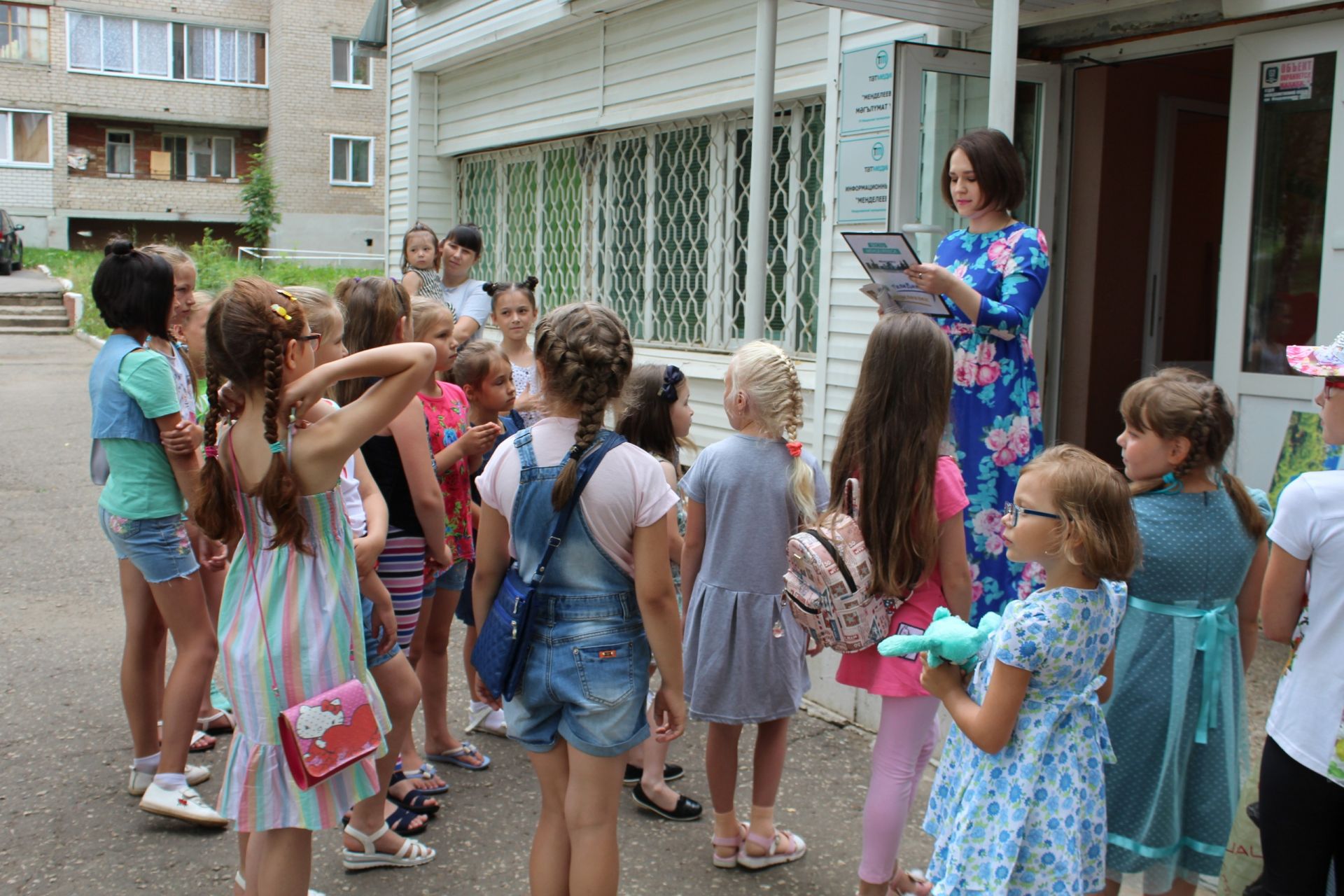 Праздник на ТВ: как «ТелеДетки» проводят каникулы