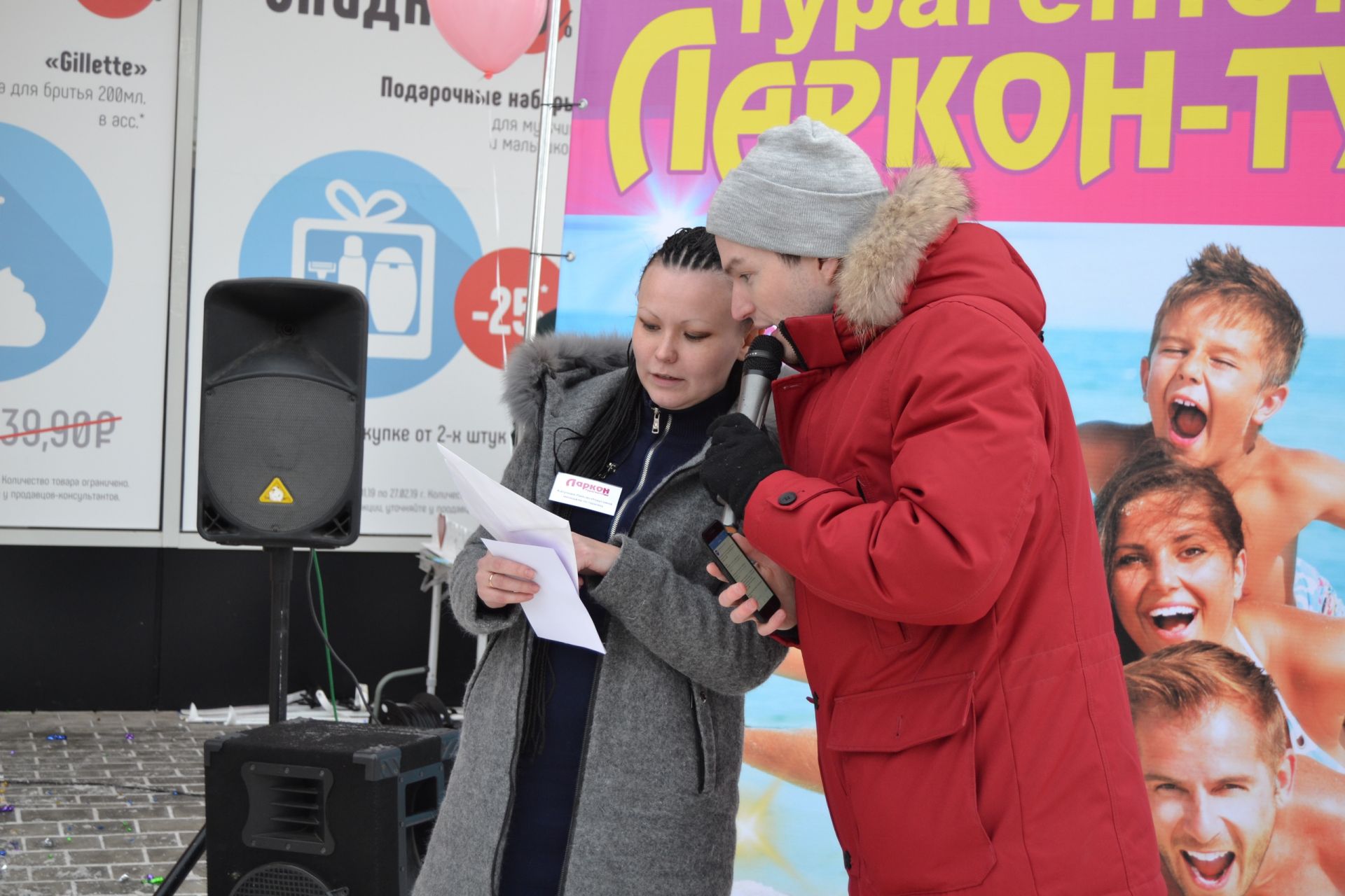 Дорогие горожане, спешим поделиться с вами радостной новостью