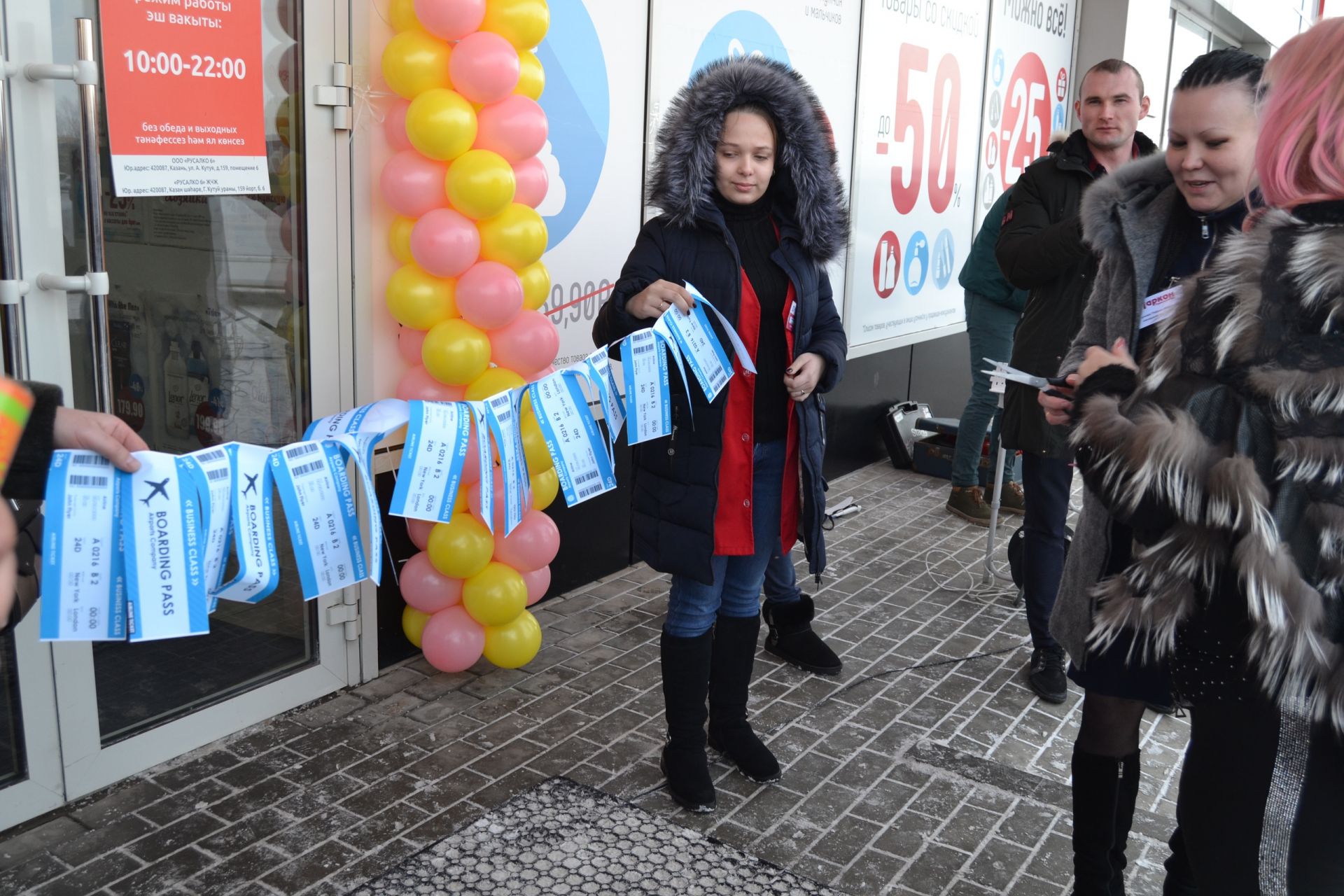 Дорогие горожане, спешим поделиться с вами радостной новостью