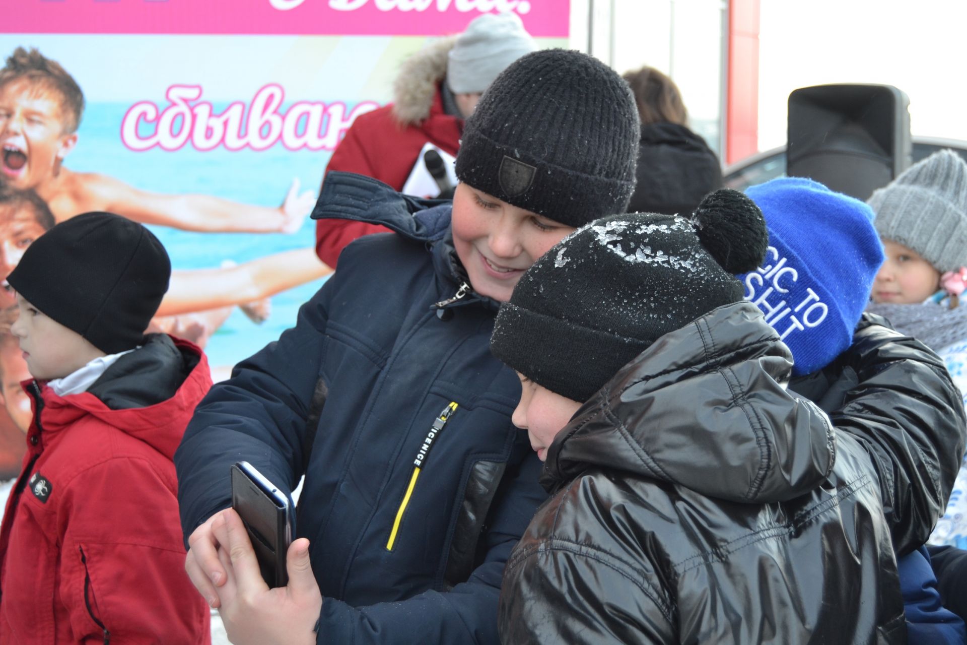 Дорогие горожане, спешим поделиться с вами радостной новостью