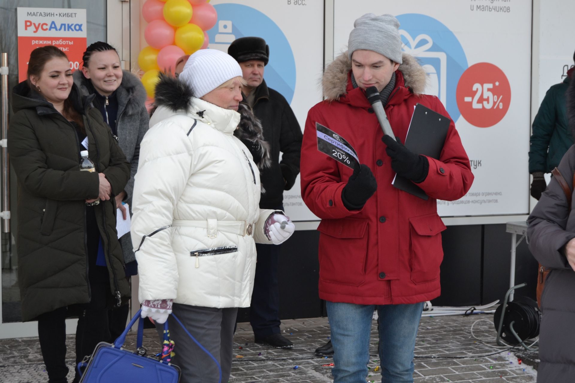 Дорогие горожане, спешим поделиться с вами радостной новостью