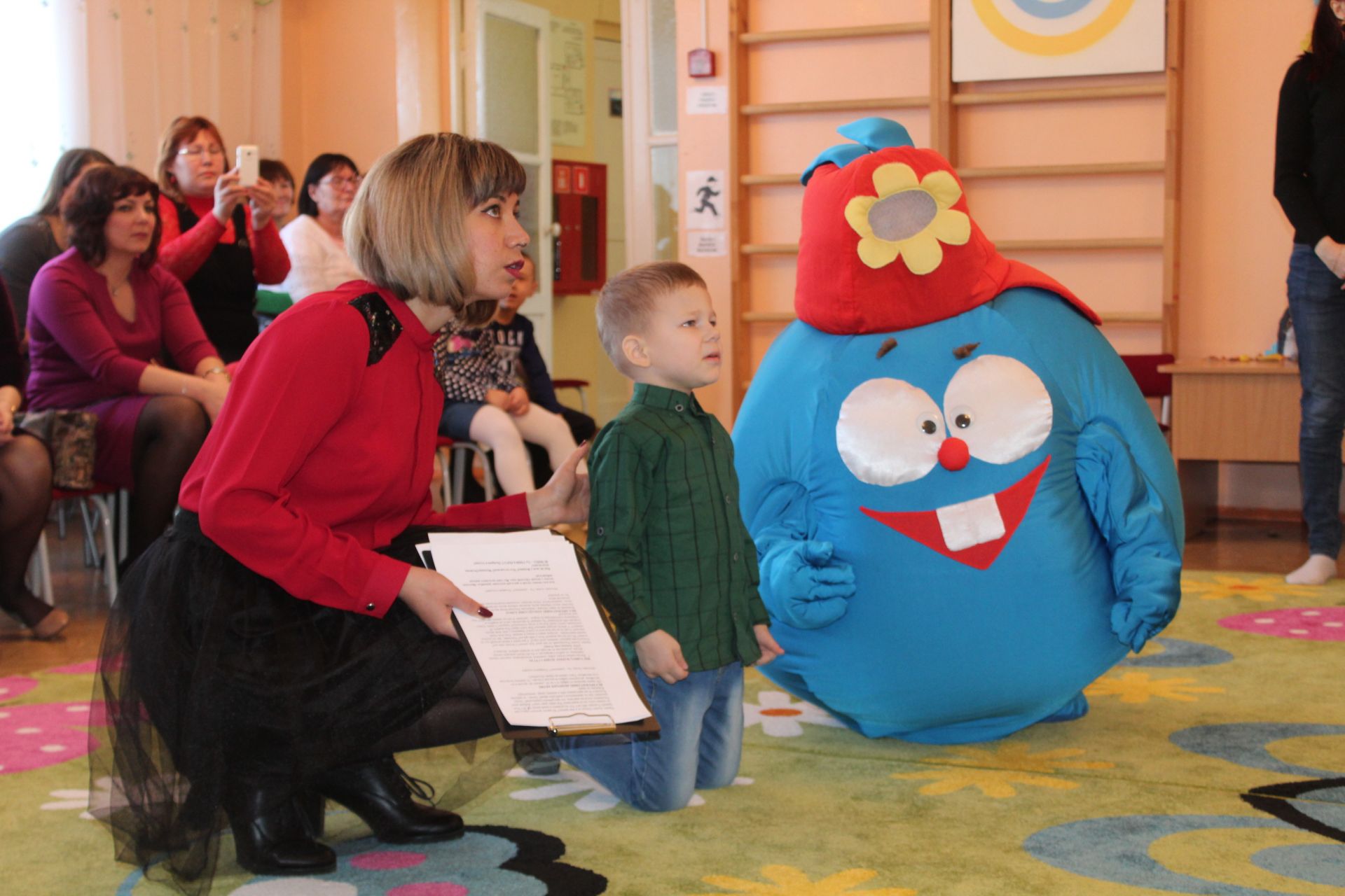 Менделеевскида мәктәпкәчә яшьтәге балалар арасында «Син – уникаль!» II республика конкурсы узды