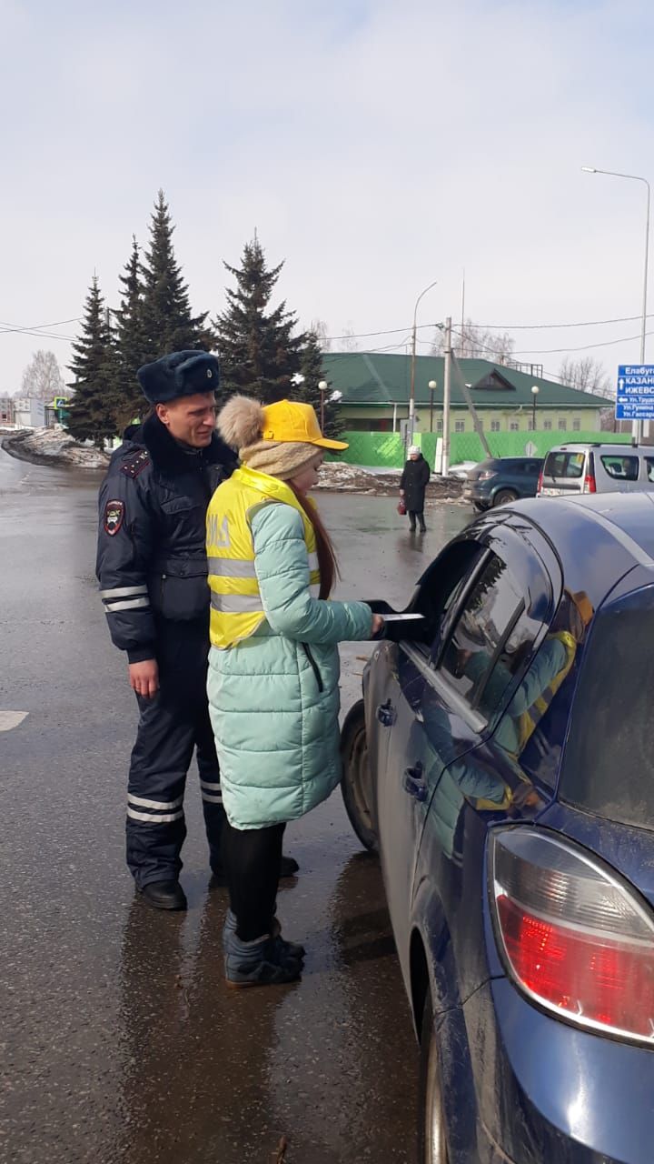 В Менделеевске прошла акция «Вежливый водитель»