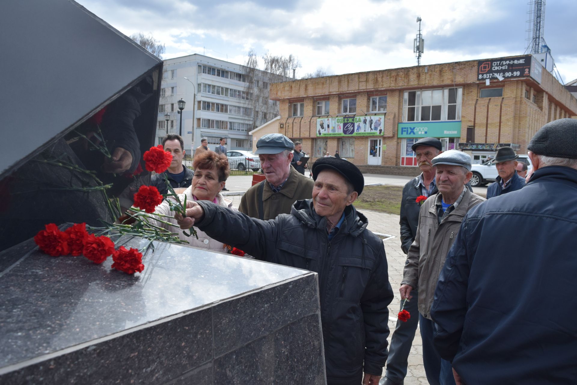 В Менделеевске почтили память ликвидаторов аварии на Чернобыльской АЭС