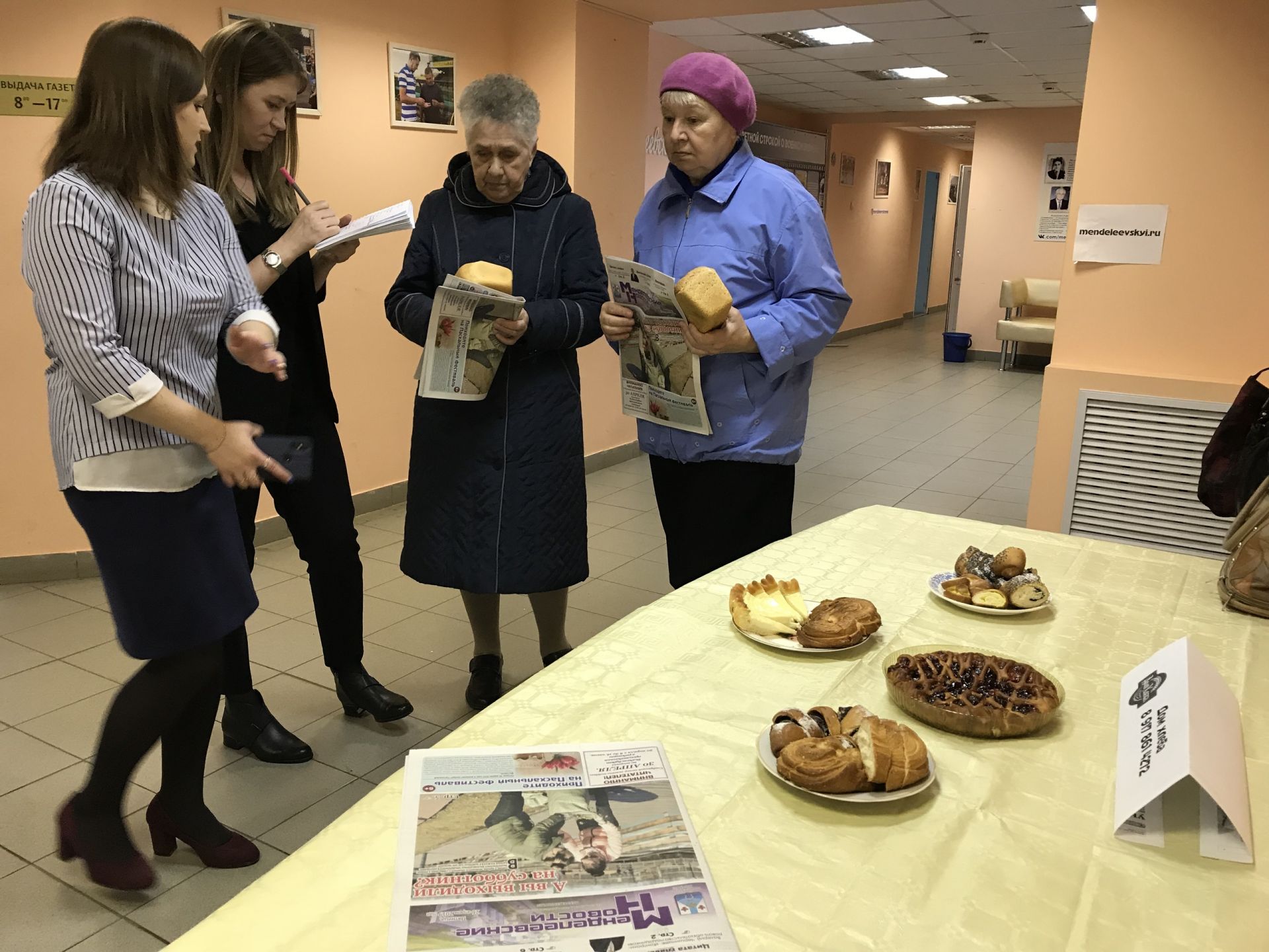 В «Менделеевских новостях» проходит Пасхальный фестиваль в рамках подписной кампании