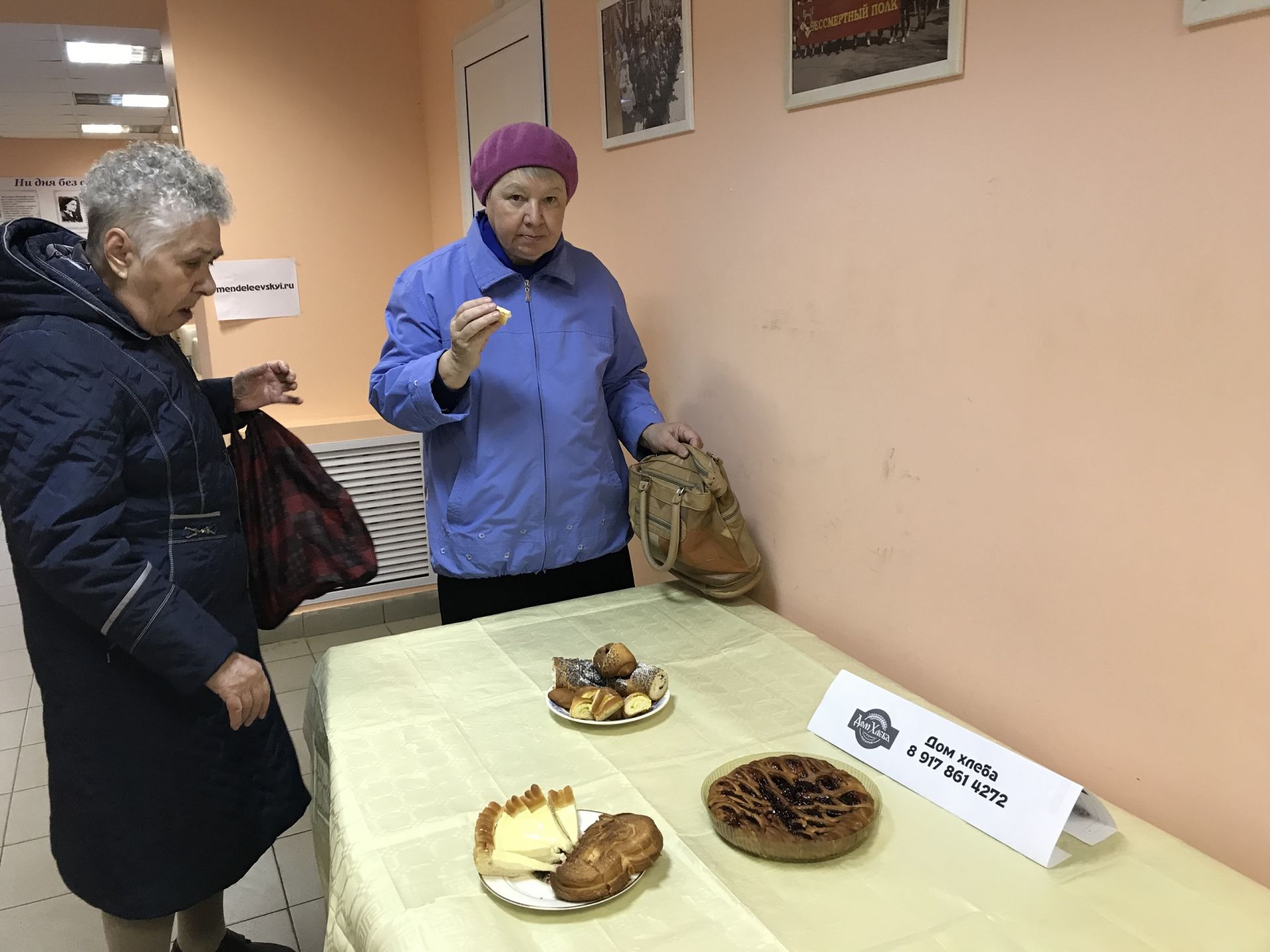 В «Менделеевских новостях» проходит Пасхальный фестиваль в рамках подписной кампании