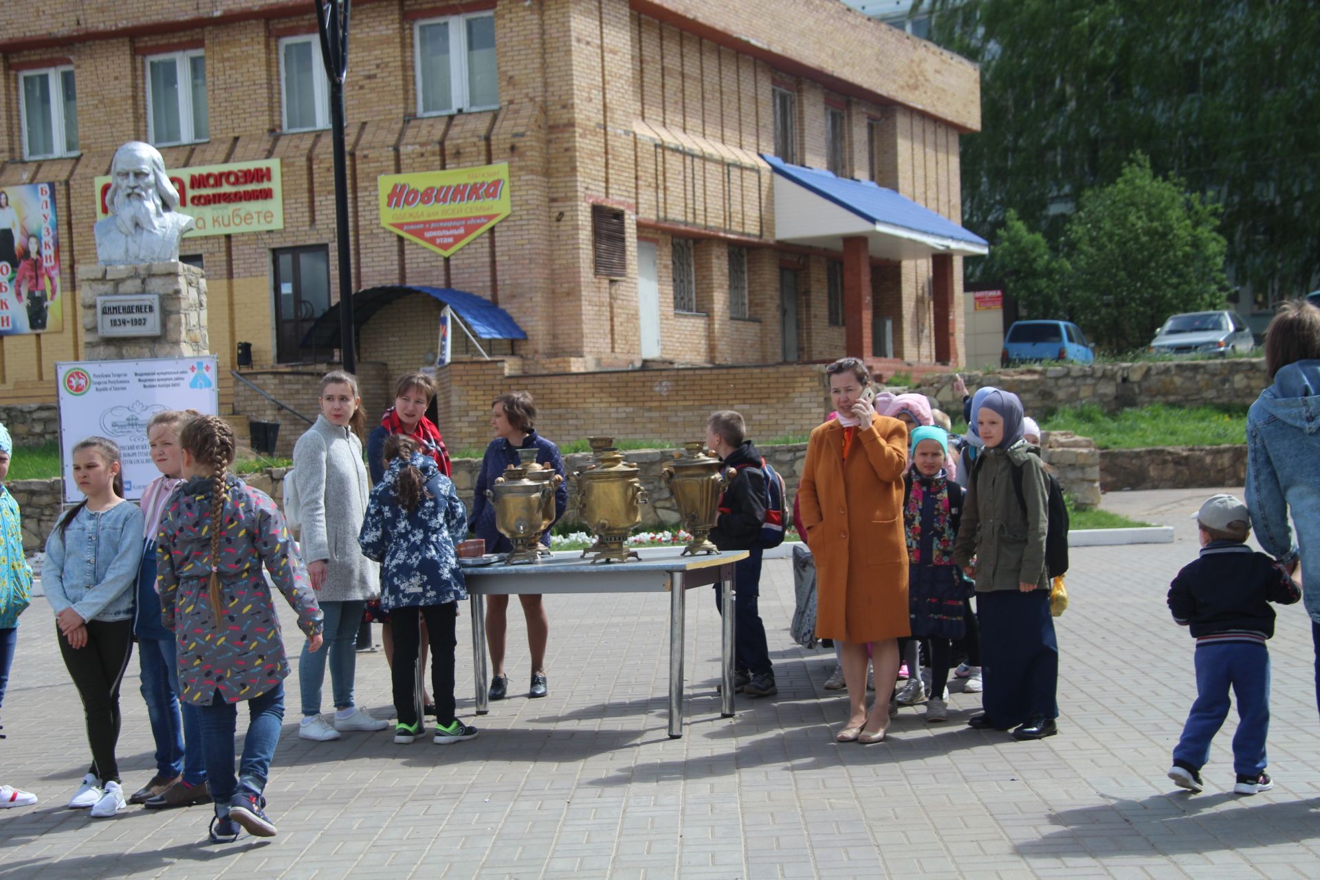 В Менделеевске отметили День музеев