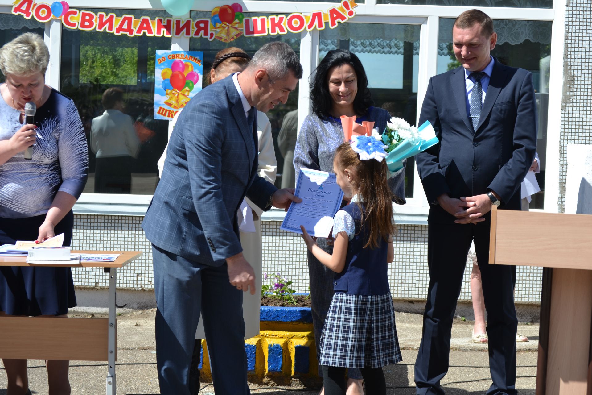 В школе №3 прозвенел Последний звонок