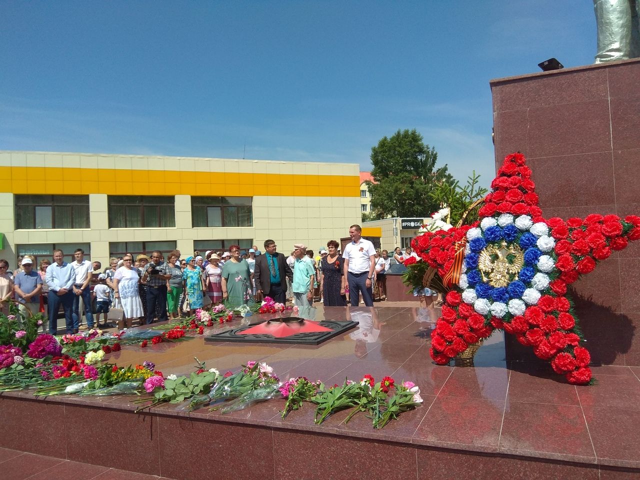 Митингом и минутой молчания отметили День памяти и скорби в Менделеевске&nbsp;