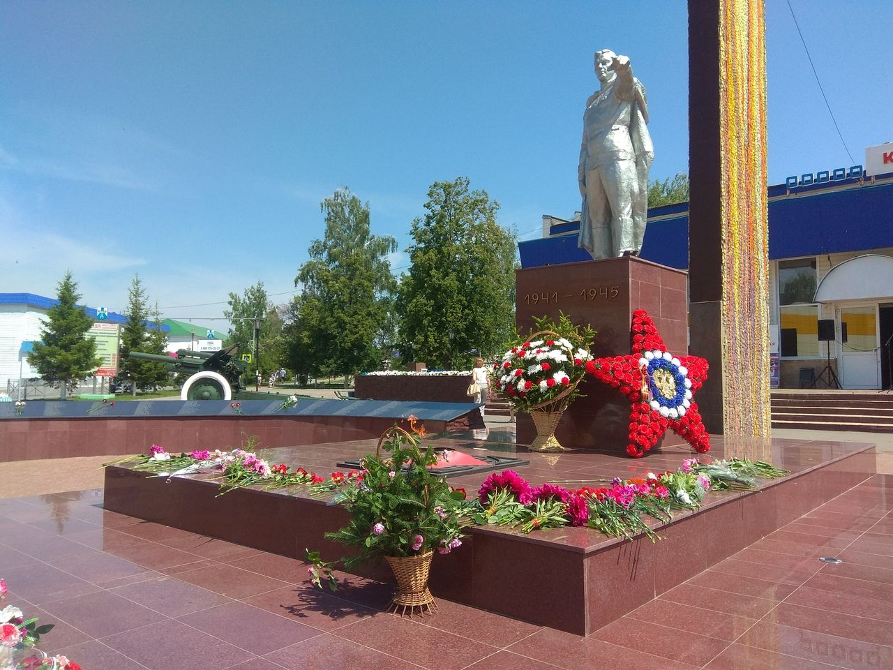 Митингом и минутой молчания отметили День памяти и скорби в Менделеевске&nbsp;