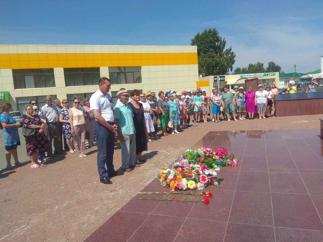 Митингом и минутой молчания отметили День памяти и скорби в Менделеевске&nbsp;