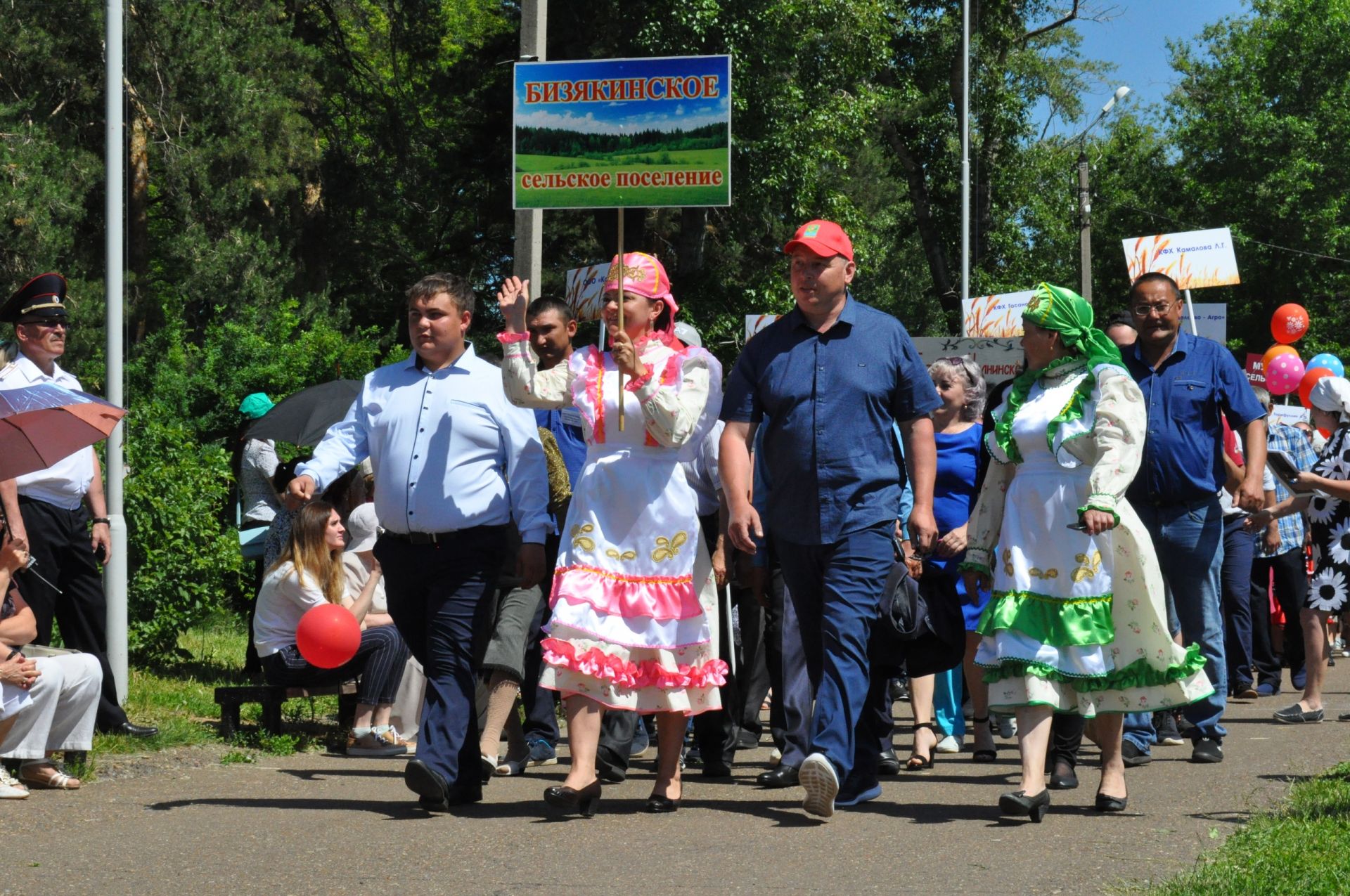 Менделеевский Сабантуй в деталях