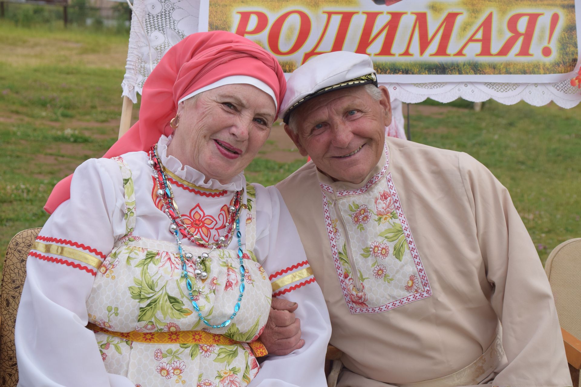 В Тихонове отметили День села