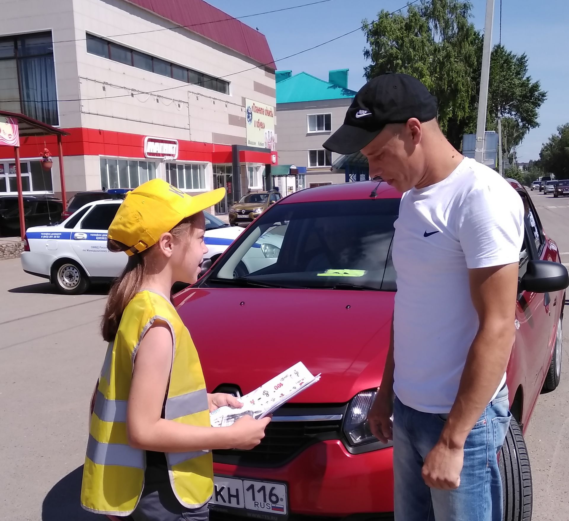 В пришкольном лагере Менделеевска прошло мероприятие по профилактике детского дорожно-транспортного травматизма