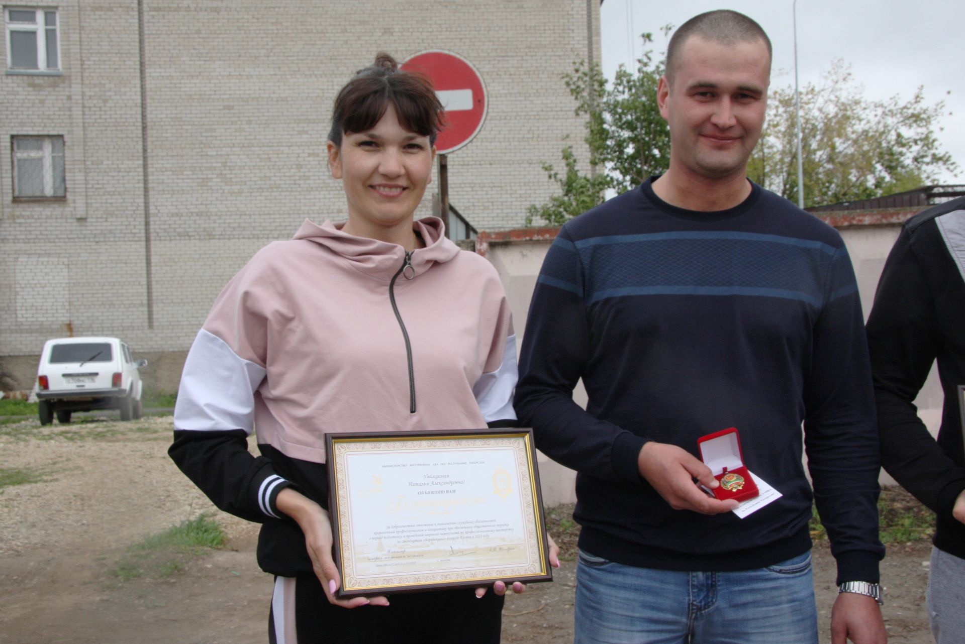 Менделеевских полицейских наградили за охрану порядка на чемпионате мира WorldSkills