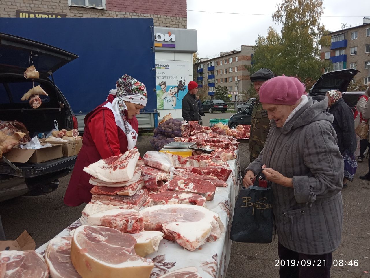 В Менделеевске прошла очередная сельхозярмарка