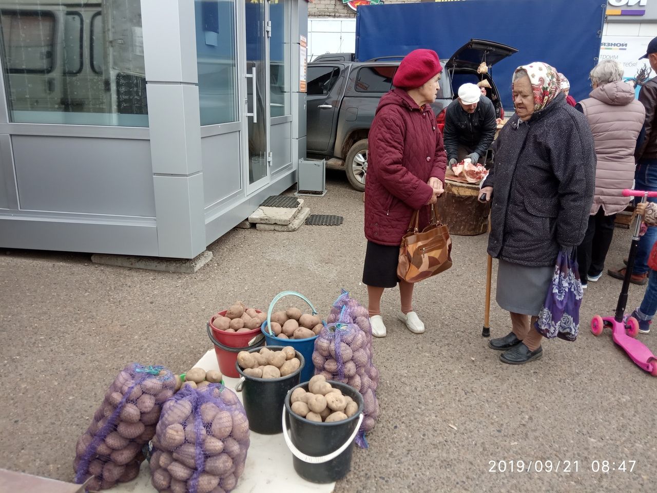 В Менделеевске прошла очередная сельхозярмарка