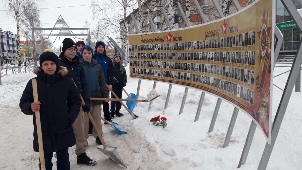 В Менделеевске прошла акция «Дорога к памятнику»