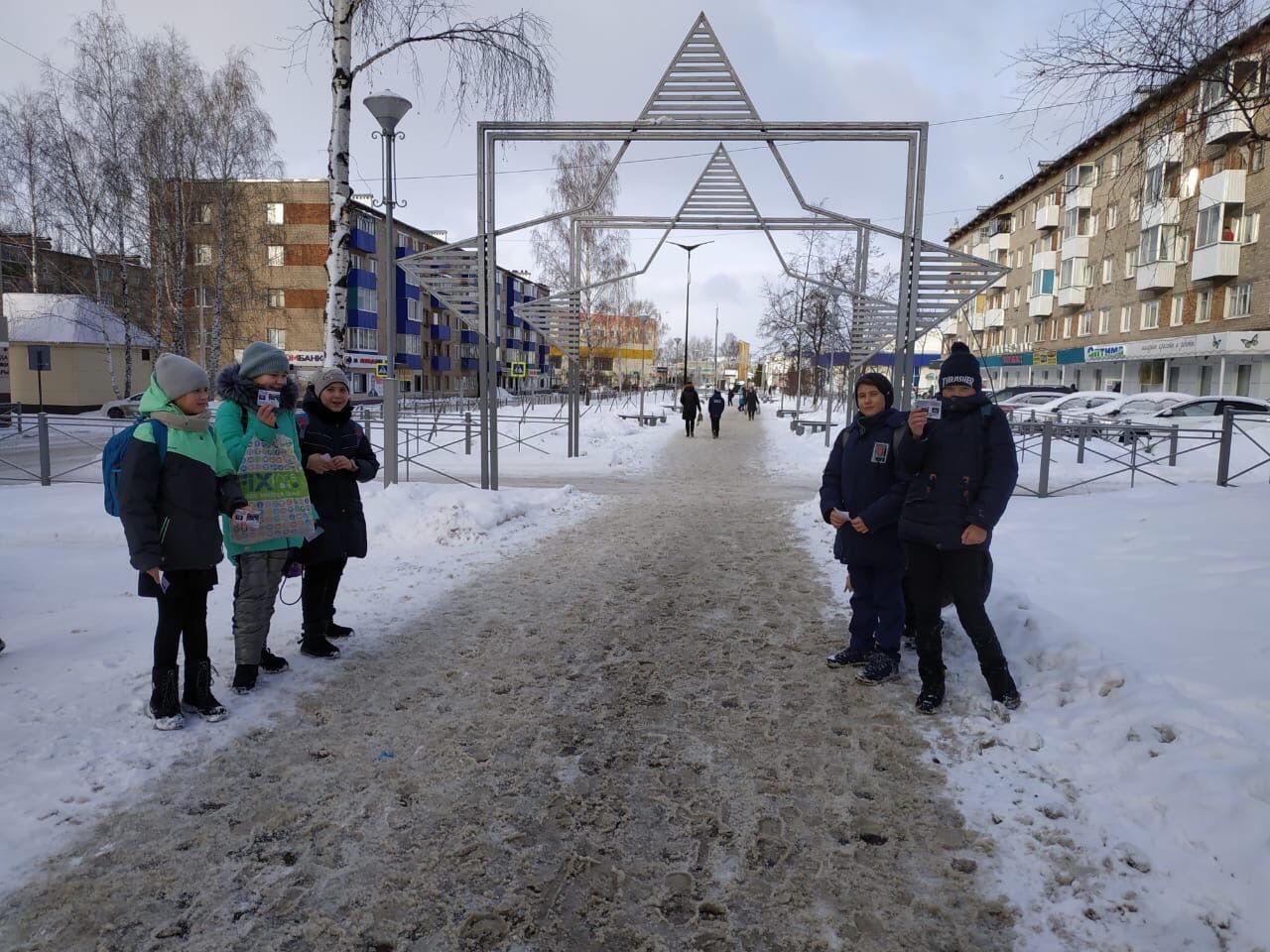 В Менделеевске провели акцию «Холокост — это не должно повториться»