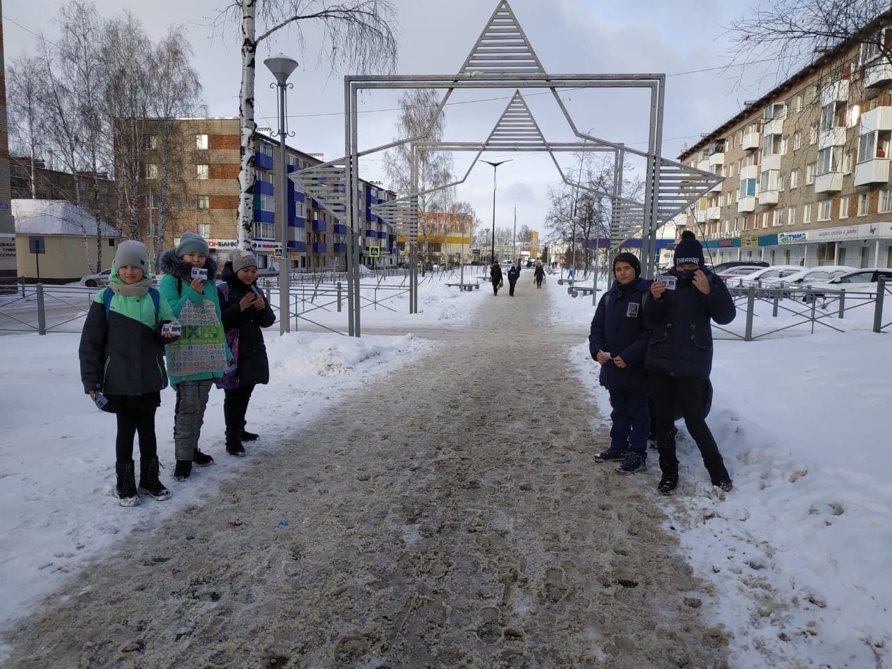 В Менделеевске провели акцию «Холокост — это не должно повториться»