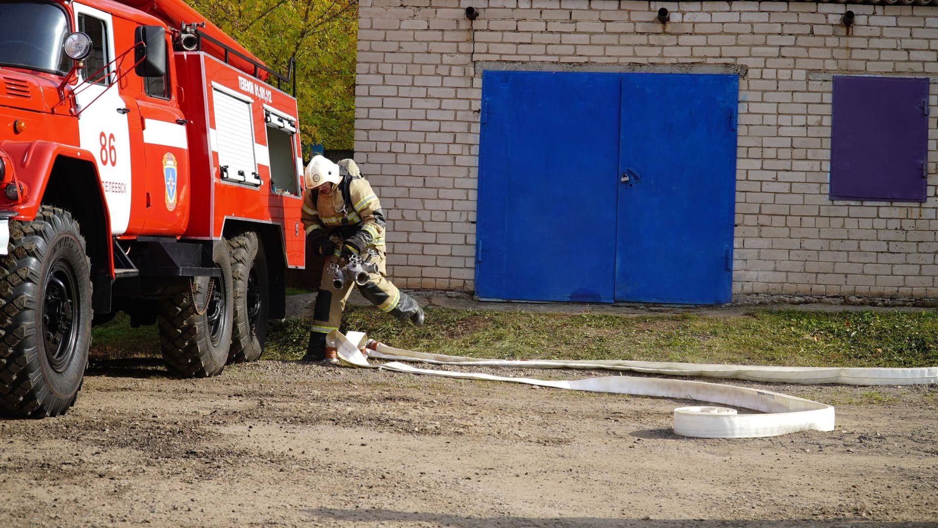 Менделеевскида янгын күптөрле көрәше буенча республика ярышлары узды