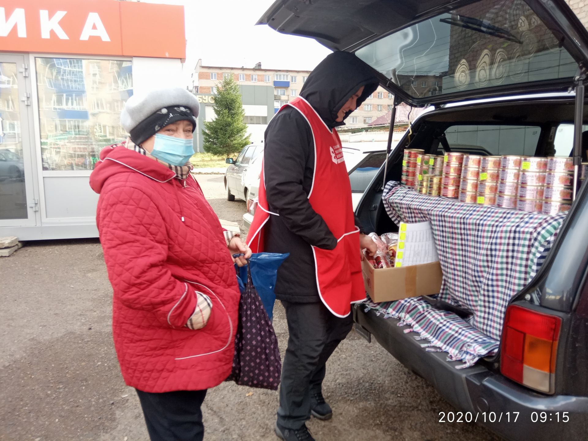 В&nbsp;Менделеевске прошла очередная осенняя сельскохозяйственная ярмарка