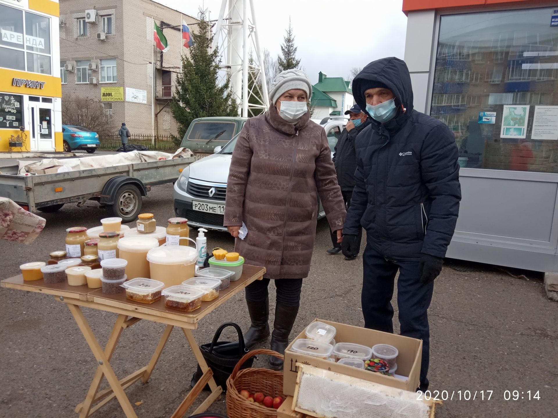 В&nbsp;Менделеевске прошла очередная осенняя сельскохозяйственная ярмарка