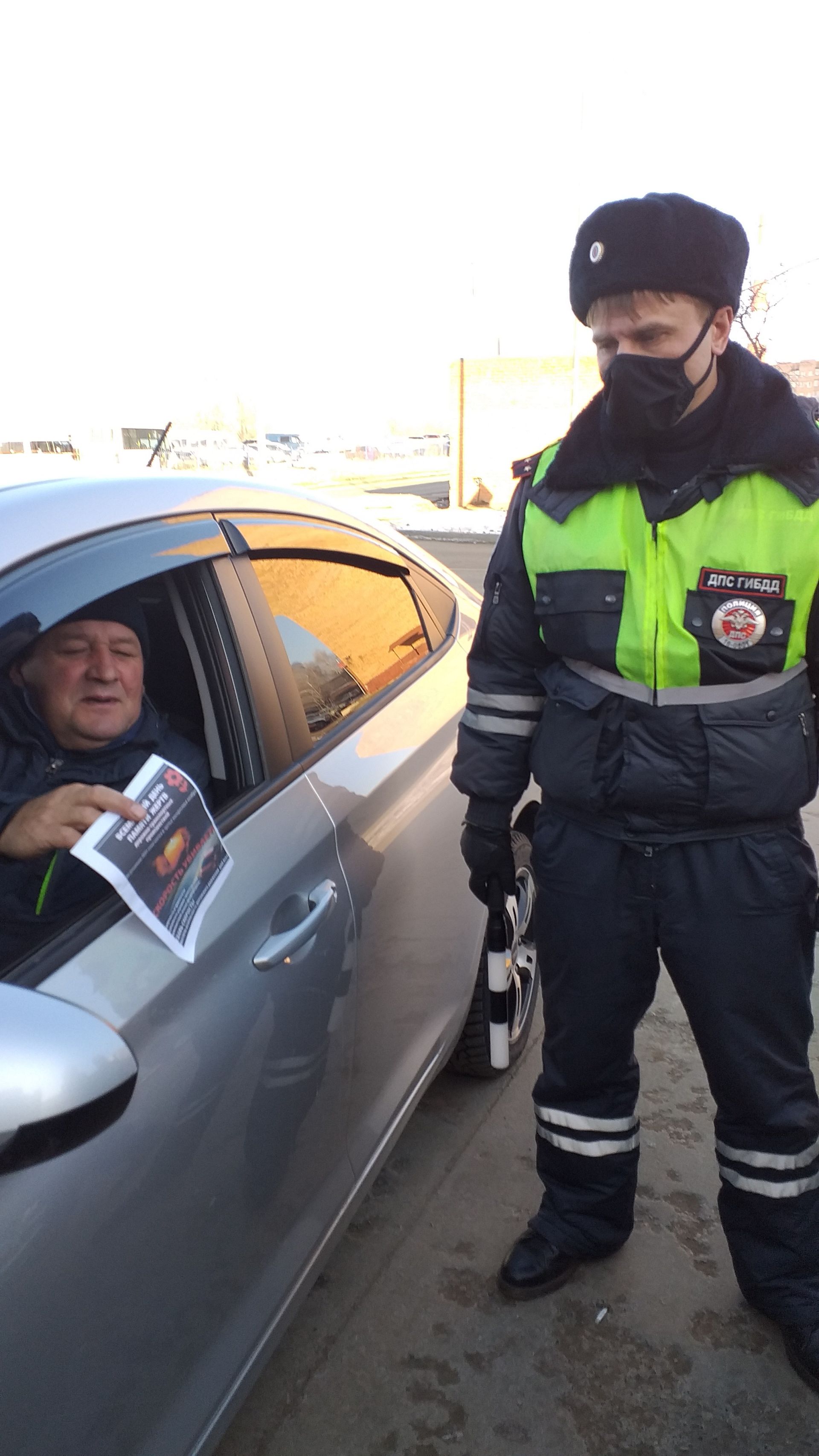 В Менделеевске прошла акция «День памяти жертв дорожно – транспортных происшествий»